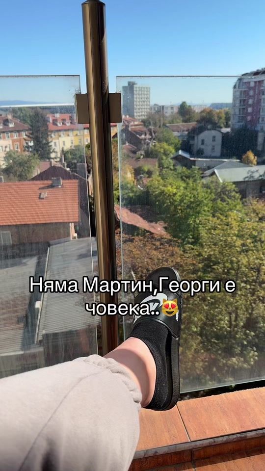 TikTok video thumbnail by _anidimitrovaa_