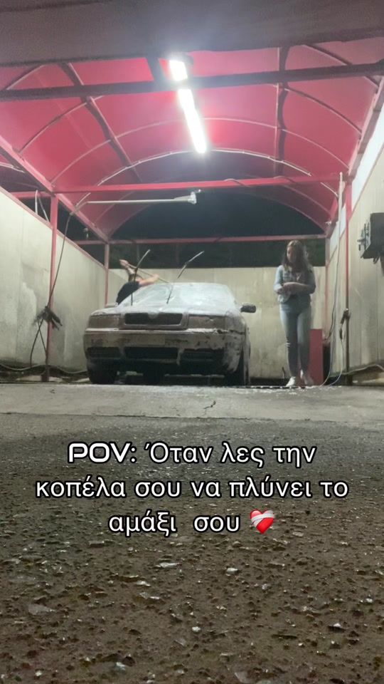 TikTok video thumbnail by _sofenia_