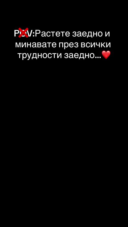 TikTok video thumbnail by qnko_maria23