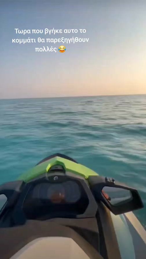 TikTok video thumbnail by _d3mitris_