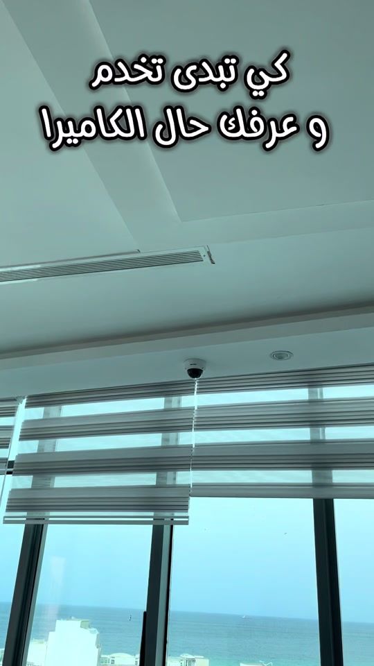 TikTok video thumbnail by visioad