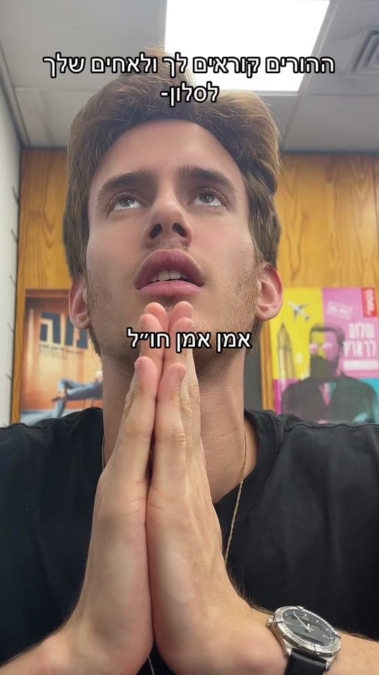 TikTok video thumbnail by kviatekitay