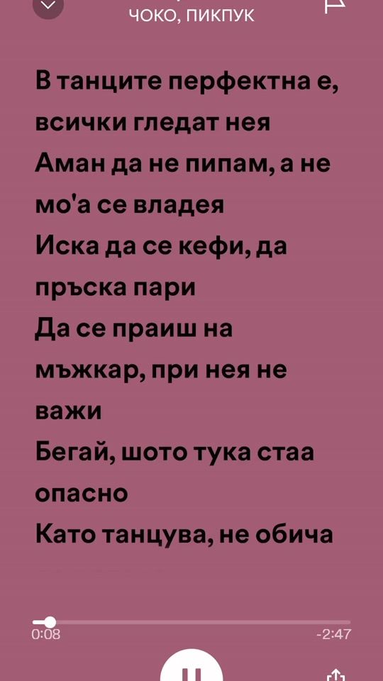 TikTok video thumbnail by ssbg.7