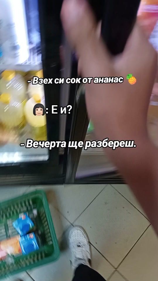 TikTok video thumbnail by emilow_7