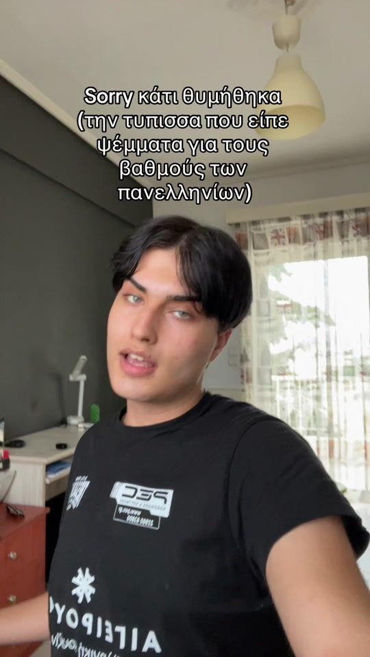 TikTok video thumbnail by kimon_svigos