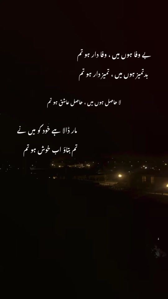 TikTok video thumbnail by malangshah66