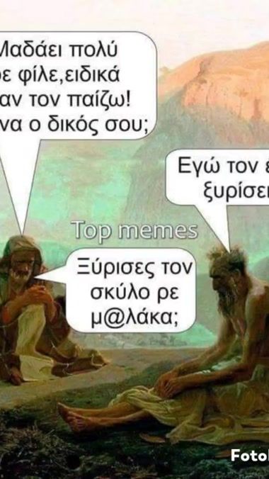 TikTok video thumbnail by johnlivas