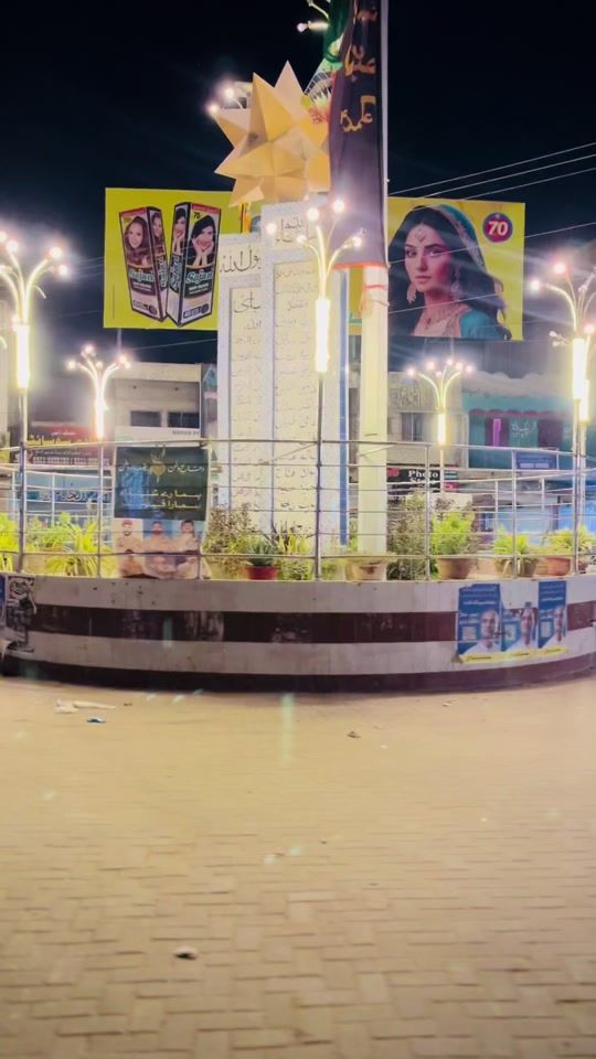 TikTok video thumbnail by rind_shab5