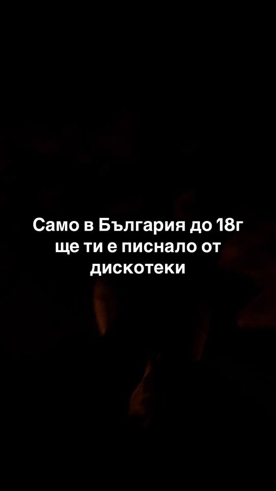TikTok video thumbnail by dimitrow_758