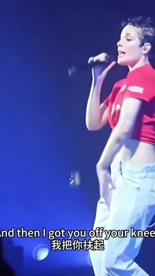 TikTok video thumbnail by uumusic_20248