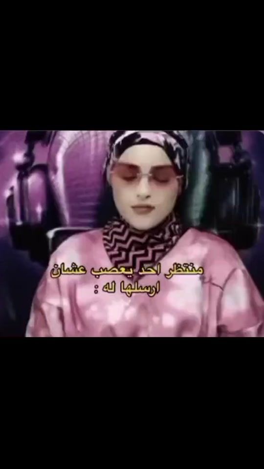 TikTok video thumbnail by stran__ger4