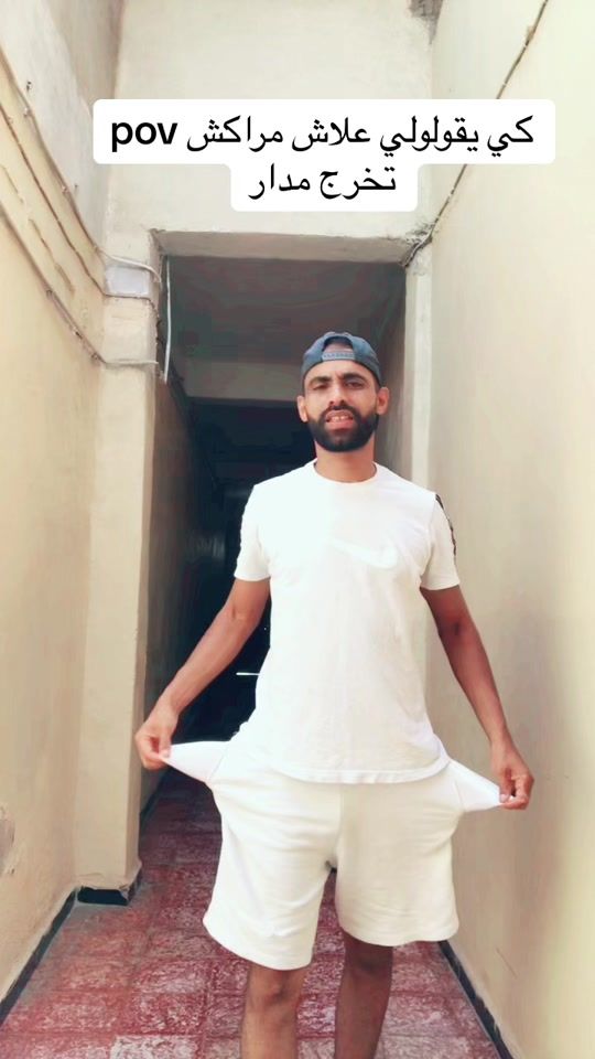 TikTok video thumbnail by red.bsbh0