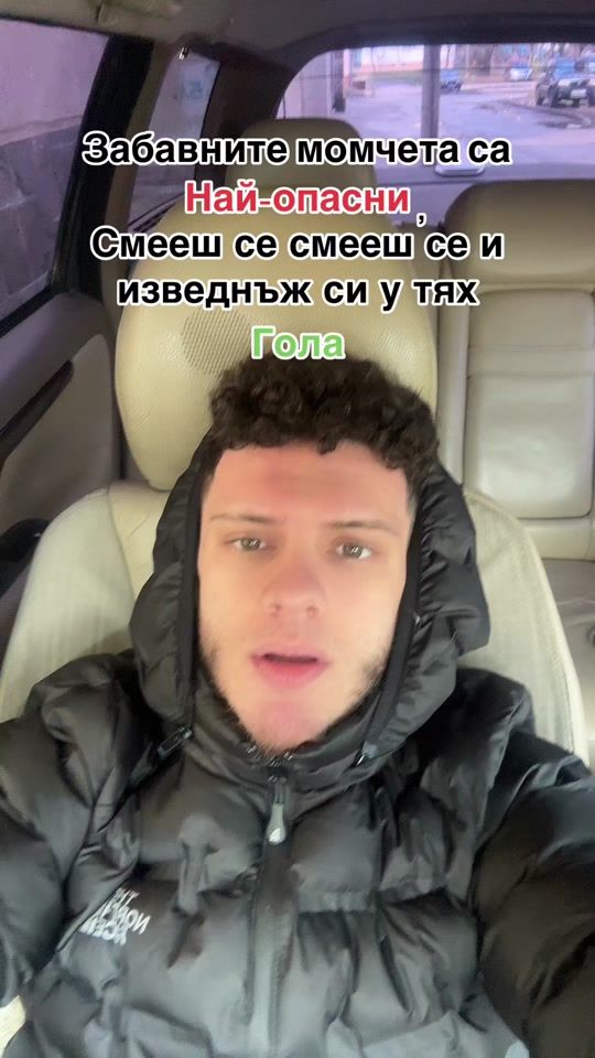 TikTok video thumbnail by viktor.att