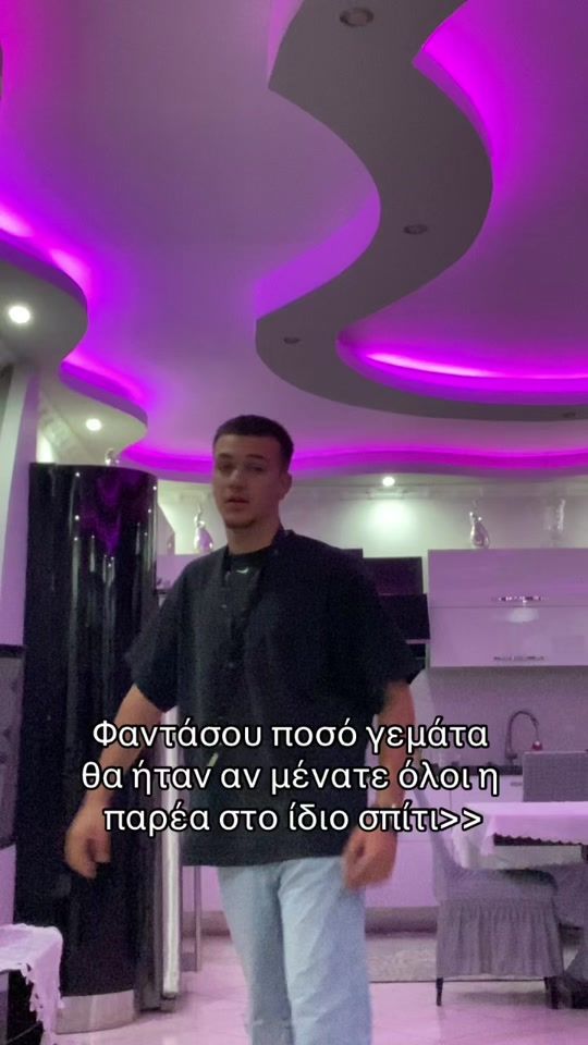 TikTok video thumbnail by aggeloskaraxalioss