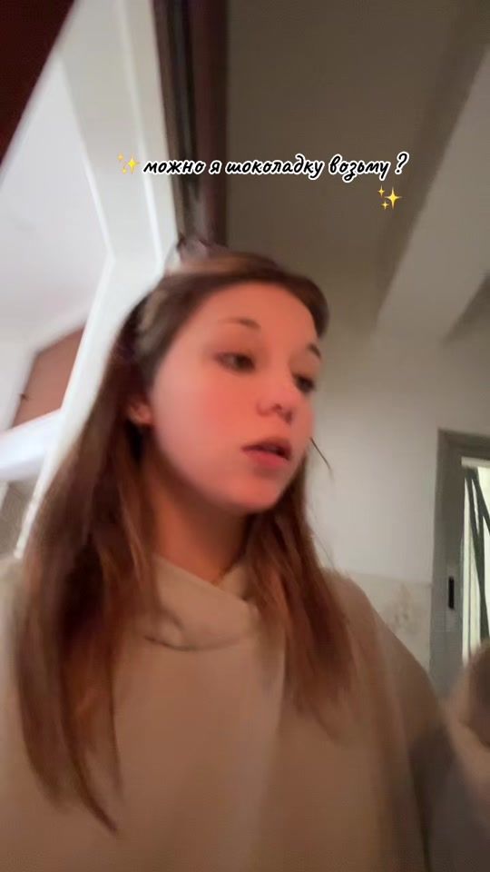 TikTok video thumbnail by elenortop