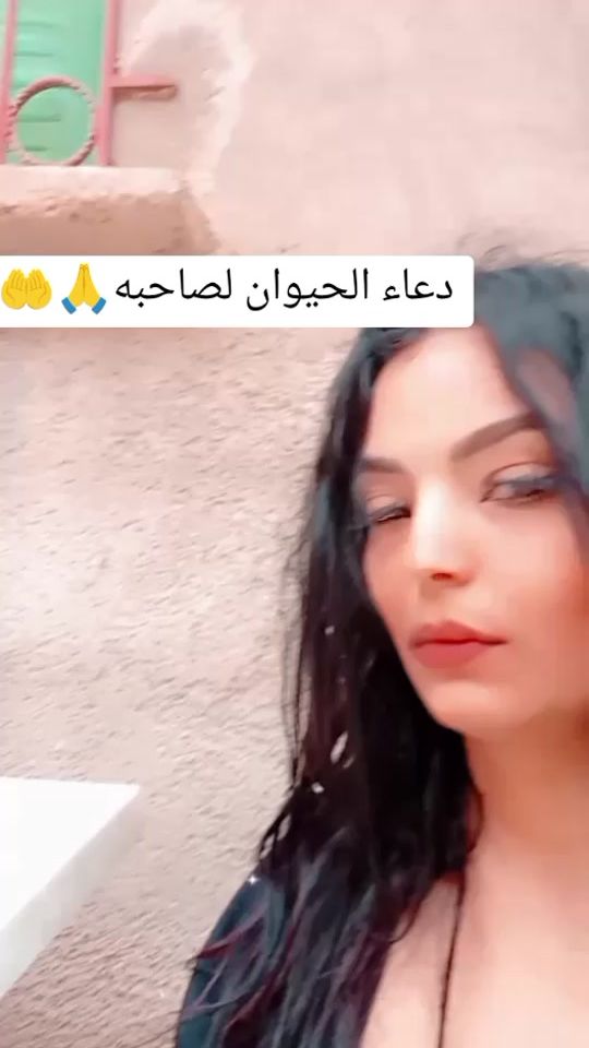 TikTok video thumbnail by nadia.nadir07