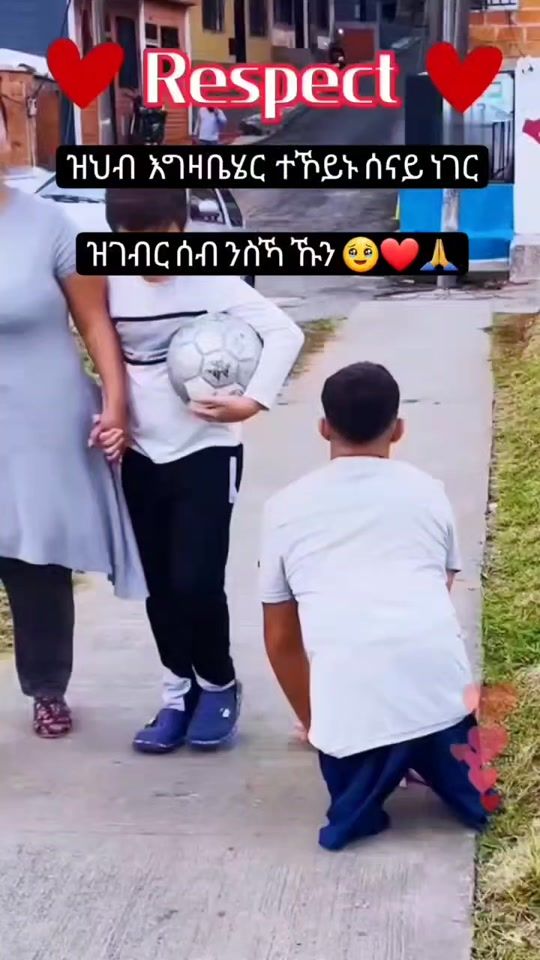 TikTok video thumbnail by peter___cr7