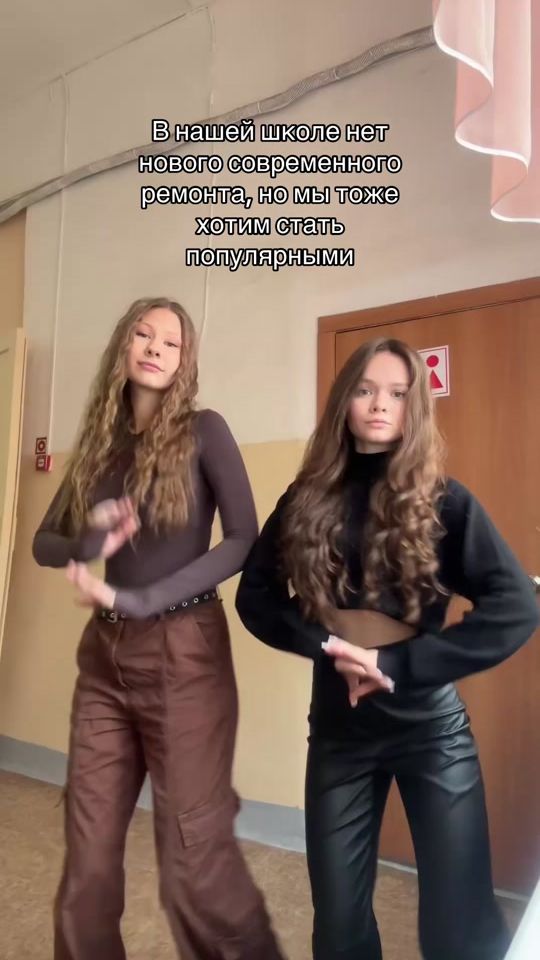 TikTok video thumbnail by sonxxks