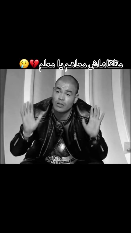 TikTok video thumbnail by itssziden