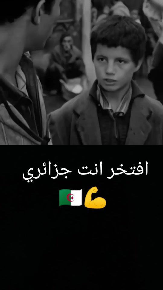 TikTok video thumbnail by a52418889