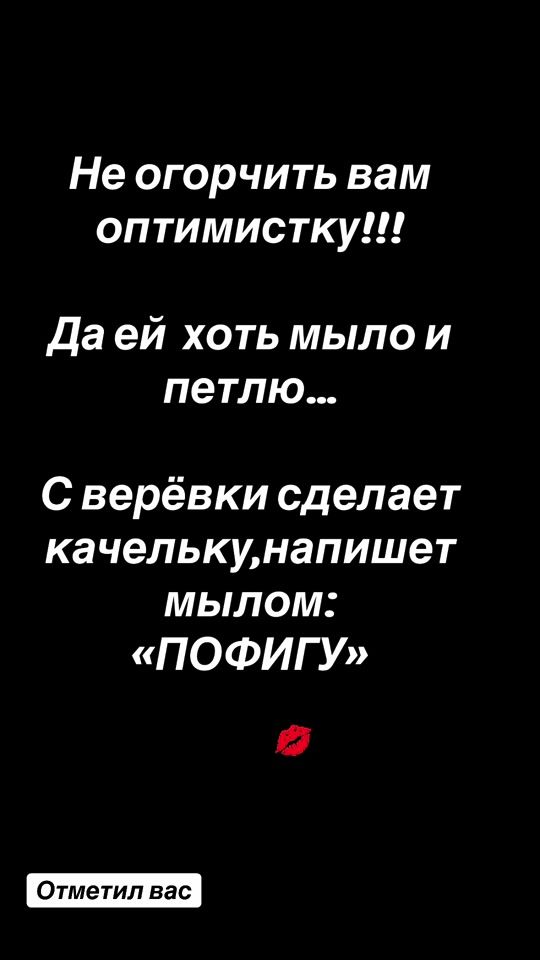 TikTok video thumbnail by zanadark1