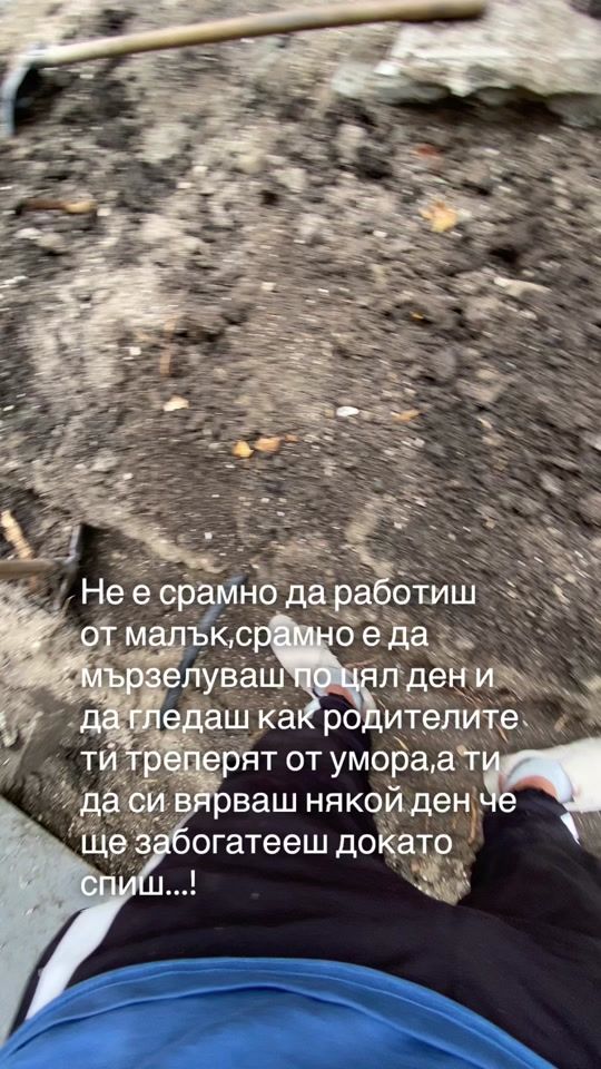 TikTok video thumbnail by xx_todorov_31