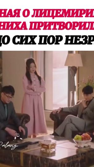 TikTok video thumbnail by _bomsalang