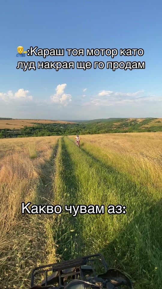 TikTok video thumbnail by d.dimitrov_241