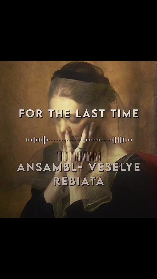 TikTok video thumbnail by theotherw6man