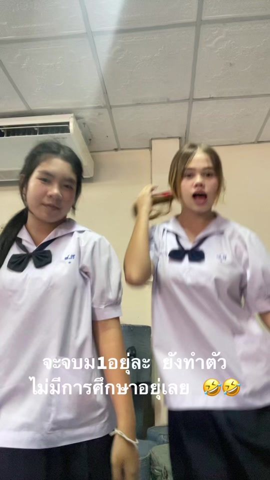 TikTok video thumbnail by miuneckqx