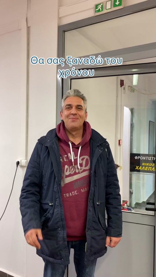 TikTok video thumbnail by amaliamand
