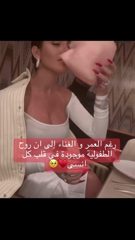 TikTok video thumbnail by handem09