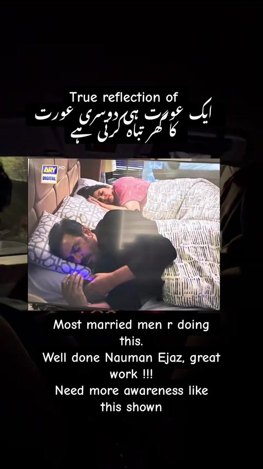 TikTok video thumbnail by zobmaher0044