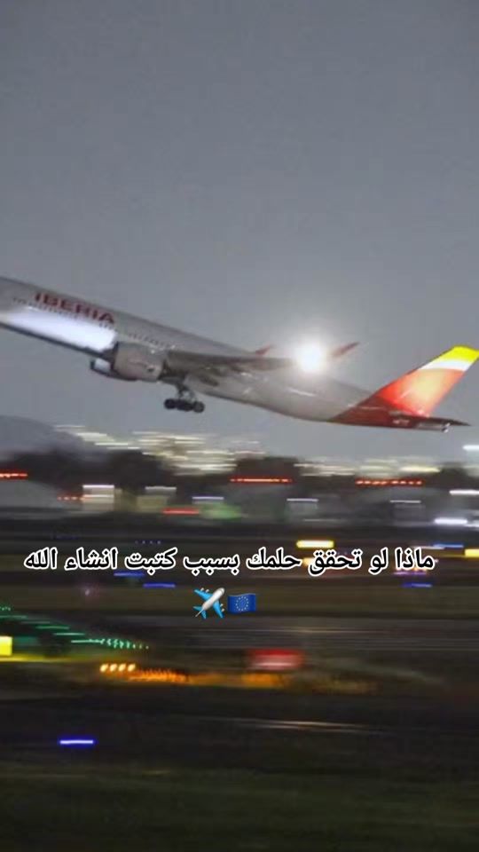 TikTok video thumbnail by haraga.tn5050