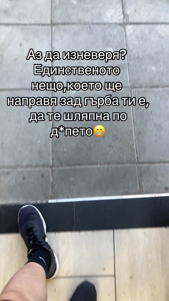 TikTok video thumbnail by _georgiedrev_
