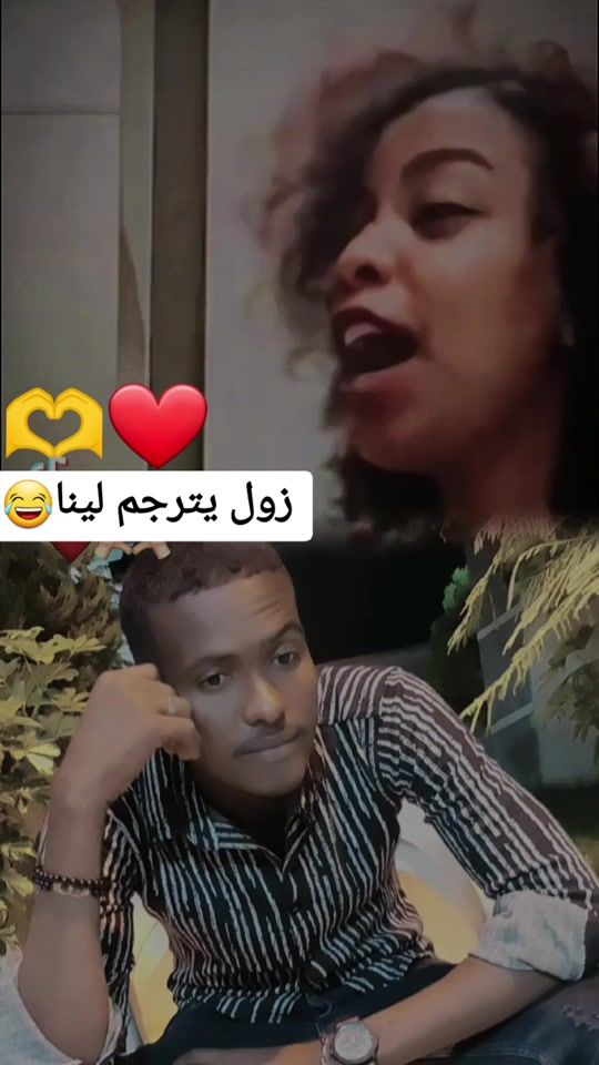 TikTok video thumbnail by hmz_ash235