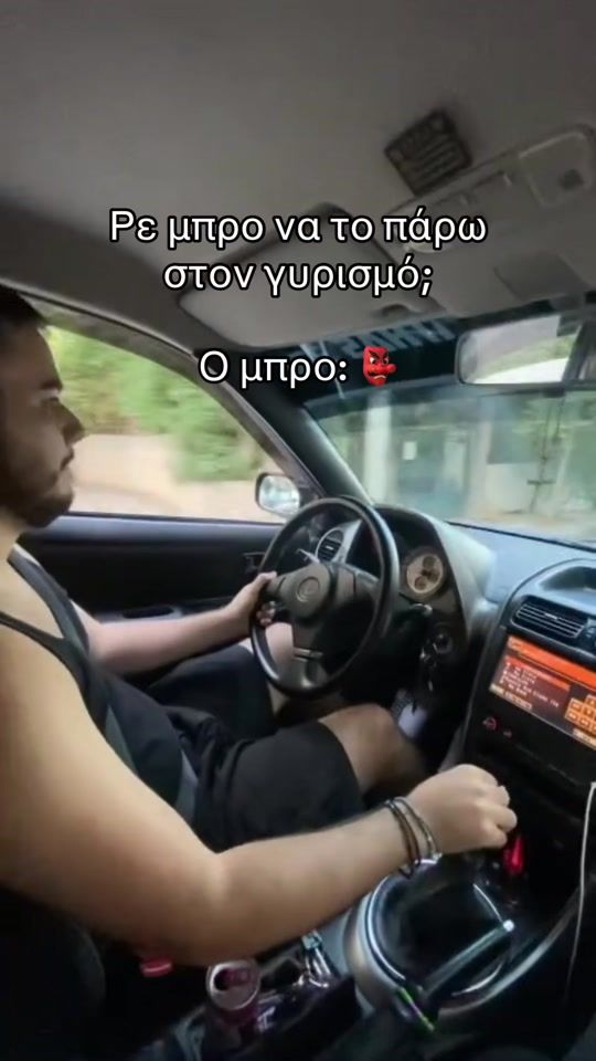 TikTok video thumbnail by kapsitto