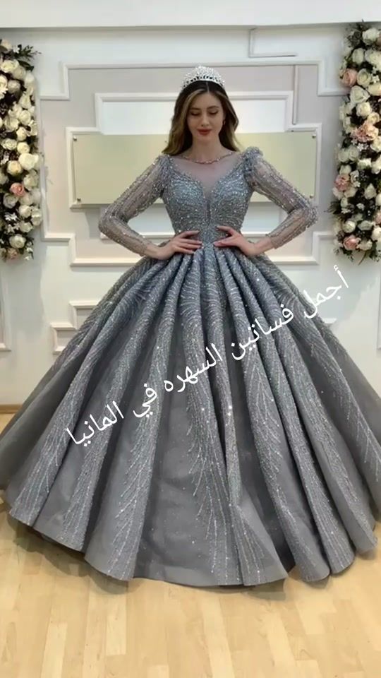 TikTok video thumbnail by ghufran.fashion