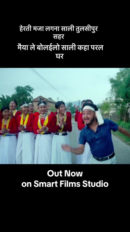 TikTok video thumbnail by avishek.malla.off