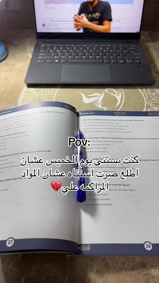 TikTok video thumbnail by zkc.8