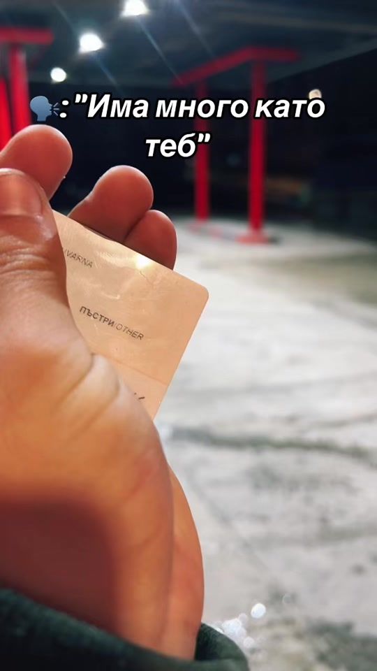 TikTok video thumbnail by k_atanasoff