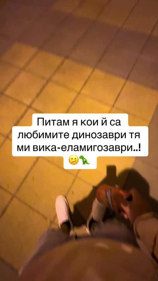 TikTok video thumbnail by idolxx1