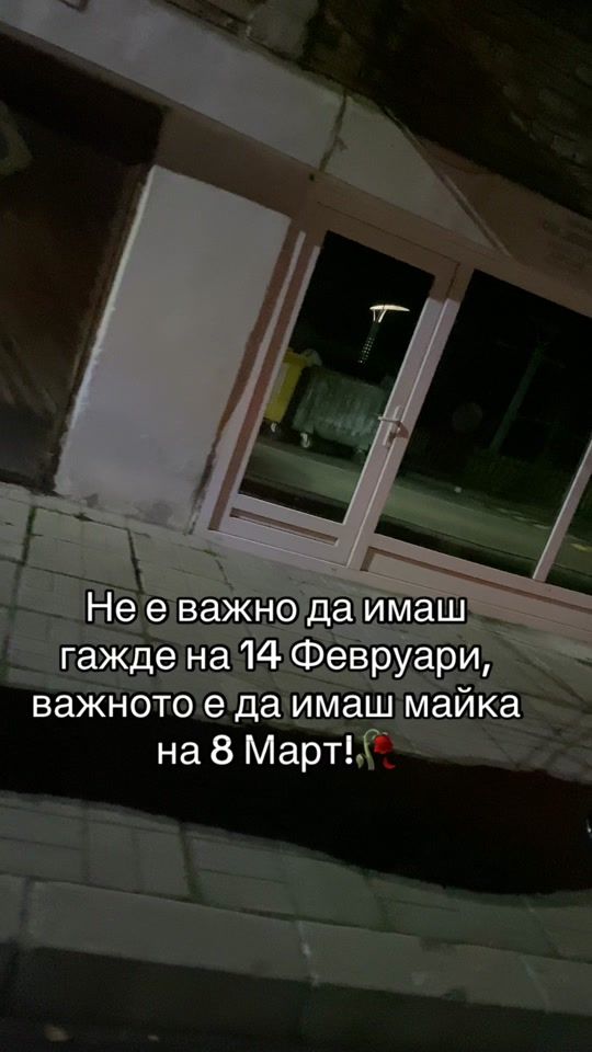 TikTok video thumbnail by qnisdimov