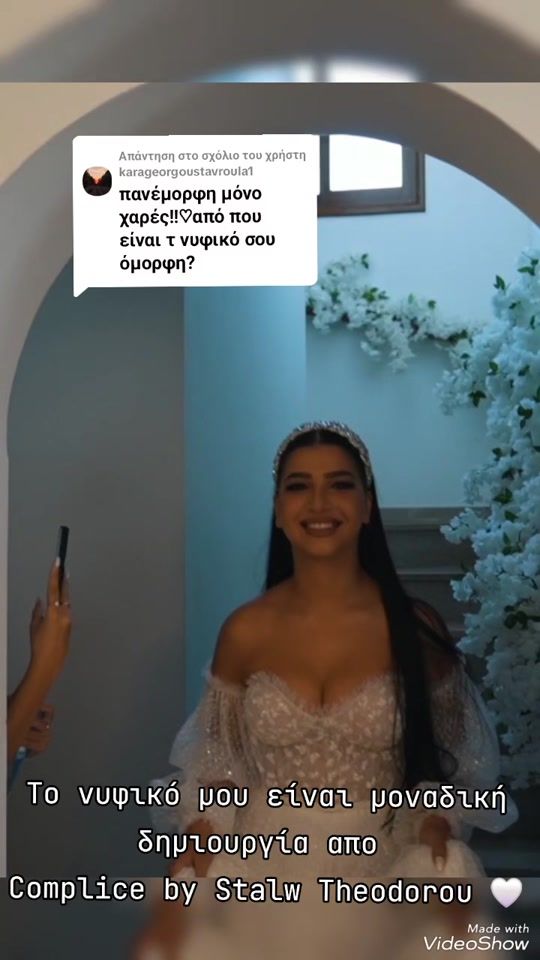 TikTok video thumbnail by agni_lem_aggeli