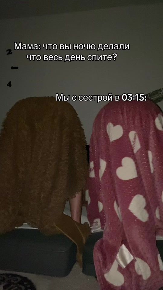 TikTok video thumbnail by oleksandra1.2
