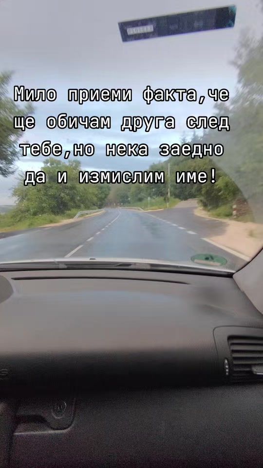 TikTok video thumbnail by __atanaso7w__