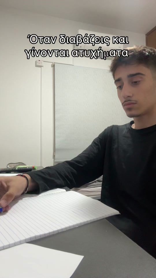 TikTok video thumbnail by anqdrews