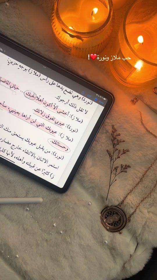TikTok video thumbnail by shi4aa8