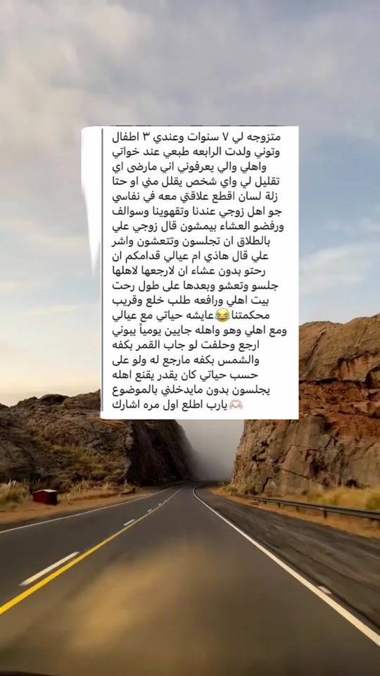 TikTok video thumbnail by hiedi14