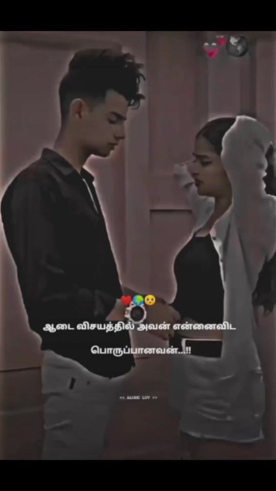 TikTok video thumbnail by malastik1